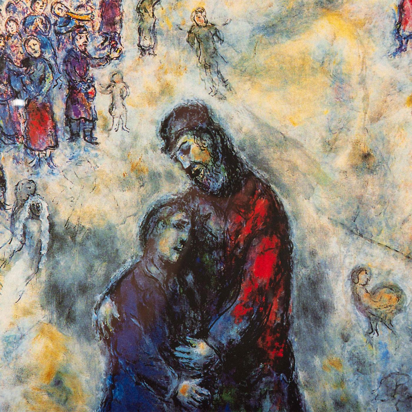 Marc Chagall's Return of the Prodigal